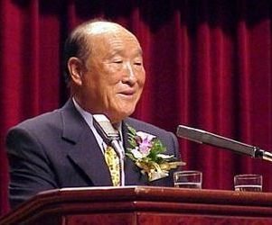 Pastor Moon, Korean National Assembly, 20010713