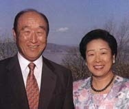 Pastor Sun Myung Moon og fru Hak Ja Han Moon