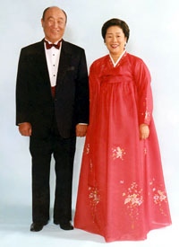 Pastor og fru Moon