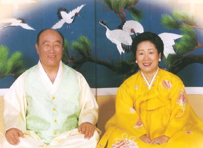 pastor Sun Myung Moon og fru Hak Ja Han Moon