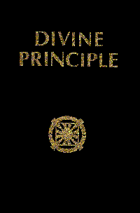 Picture of the book Divine Principle
