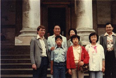 Damian with True Parents in 1978 (1)