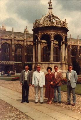 True Parents in Great Court, Trinity College, Cambridge, August 1978